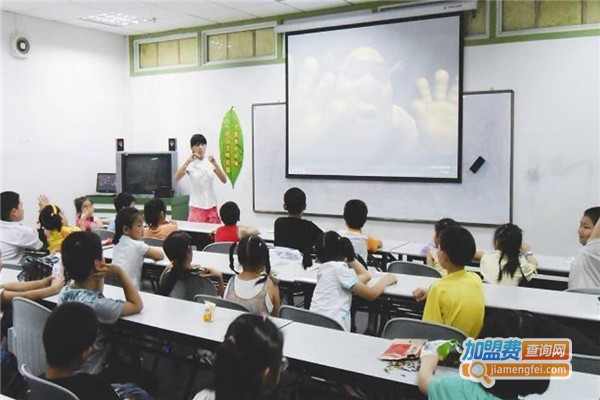 享学教育加盟费