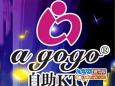 agogoktv加盟费