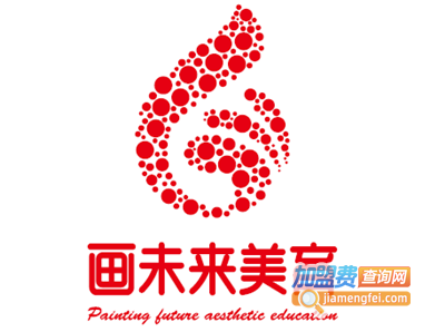 画未来美育加盟费