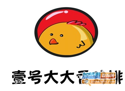 壹号大大香鸡排加盟费