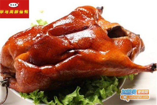 李与周烤鸭加盟费