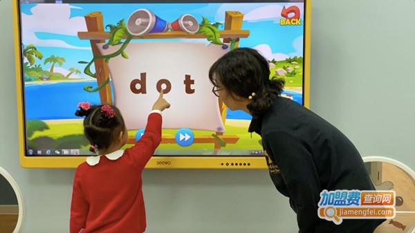 西格玛时光幼儿赋能中心加盟费