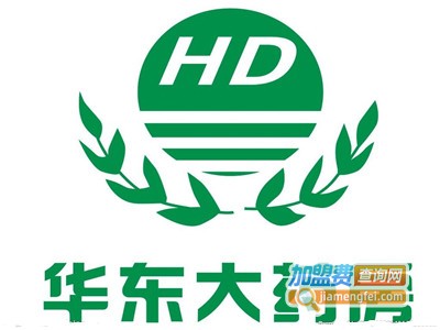 华东大药房加盟费