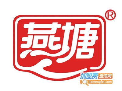 燕塘乳业加盟费