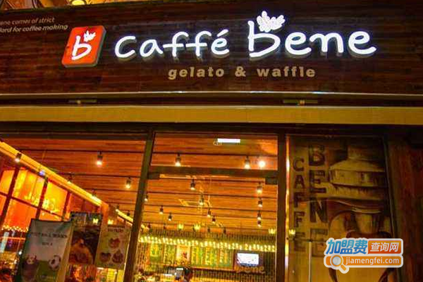CoffeeBene咖啡陪你加盟