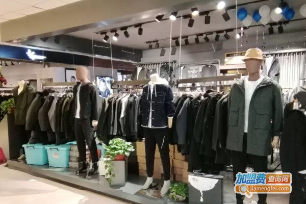 写生品牌男装加盟店