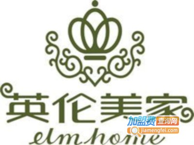 英伦美家布艺加盟费