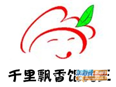 千里飘香馄饨王加盟电话