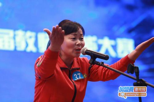 朗坤少儿口才加盟费