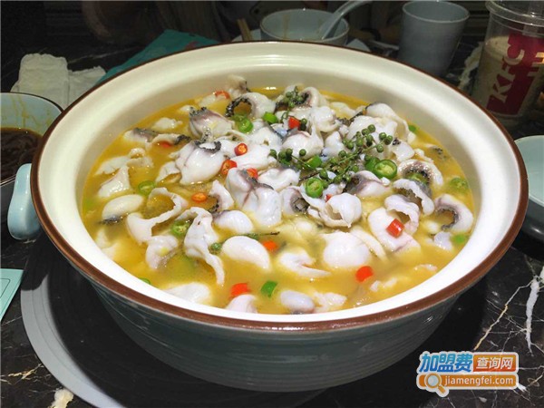 清花椒砂锅鱼加盟店