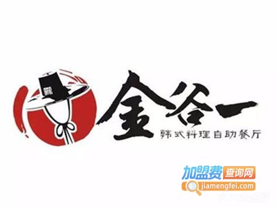 金谷一韩式料理加盟费