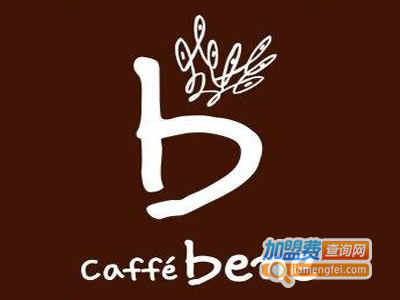 CoffeeBene咖啡陪你加盟