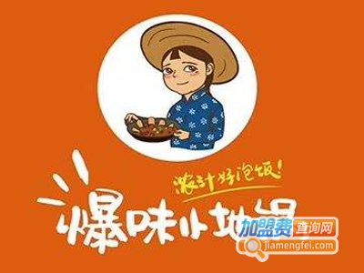 爆味小地锅加盟