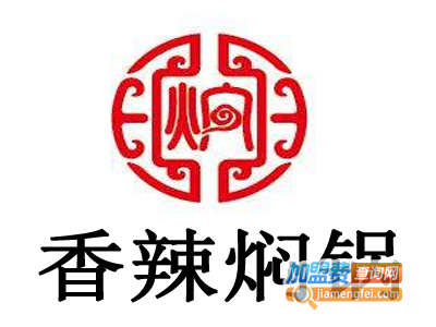 香辣焖锅加盟