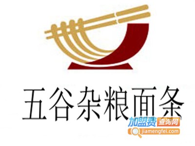五谷杂粮面条加盟
