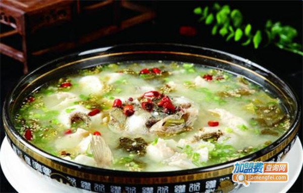 鱼煮江湖酸菜鱼加盟费