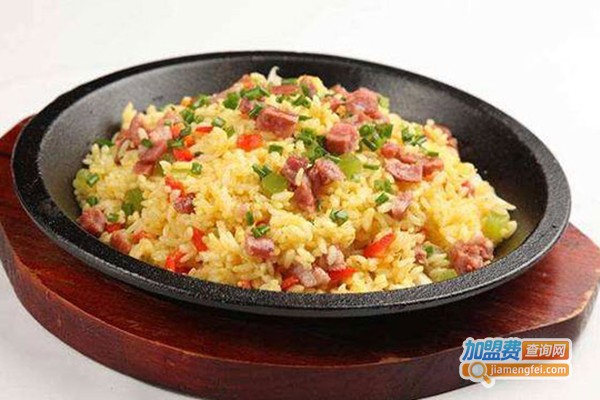 铁板皇炒饭加盟费