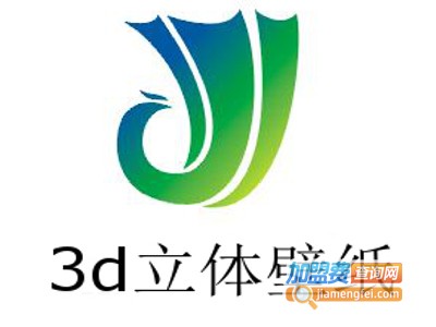 3d立体壁纸加盟