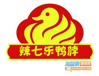 辣七乐鸭脖加盟费