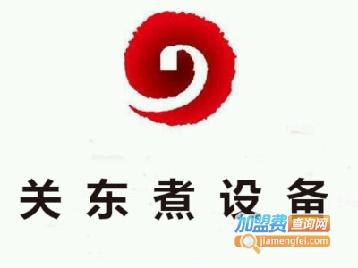 关东煮设备加盟费
