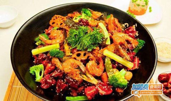 海鲜麻辣香锅加盟费