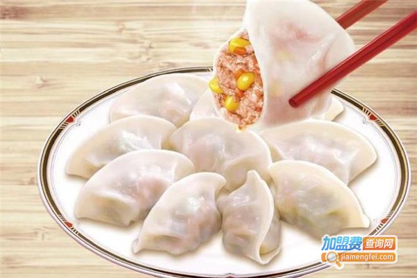 家家婆自助水饺加盟店