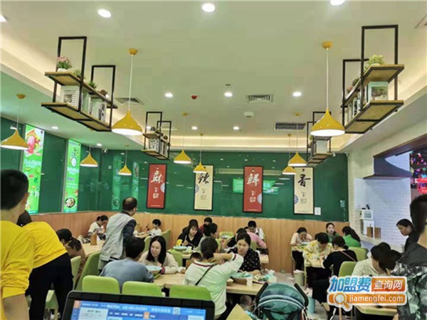 令君麻辣香锅米饭加盟费