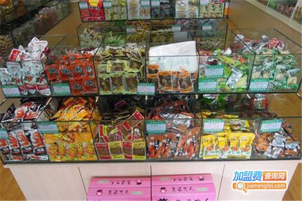 特色休闲食品店加盟费