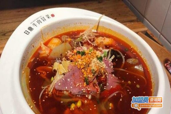 日鼎牛肉冒菜加盟费