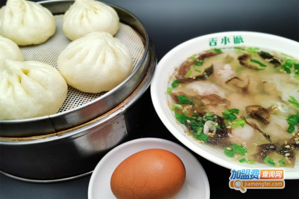 吉小诚胡辣汤加盟门店