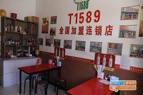 T1589酸菜豆角肉丝饸饹加盟门店