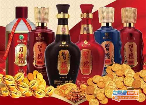 酒水代理加盟