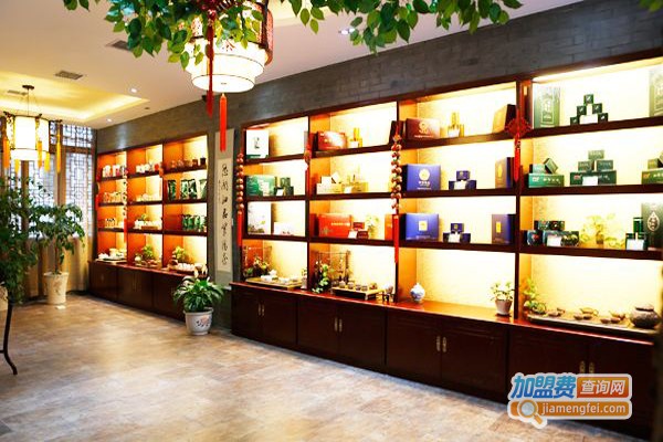 茶叶专柜加盟门店