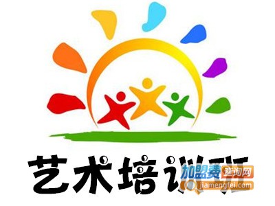 艺术培训班加盟费