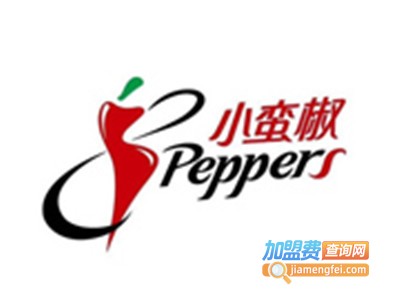 小蛮椒麻辣烫加盟电话