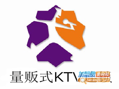 量贩式KTV连锁加盟费