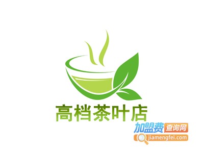 高档茶叶店加盟