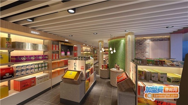 特产店加盟费