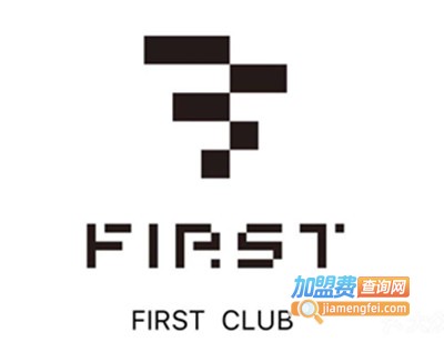 first club加盟费