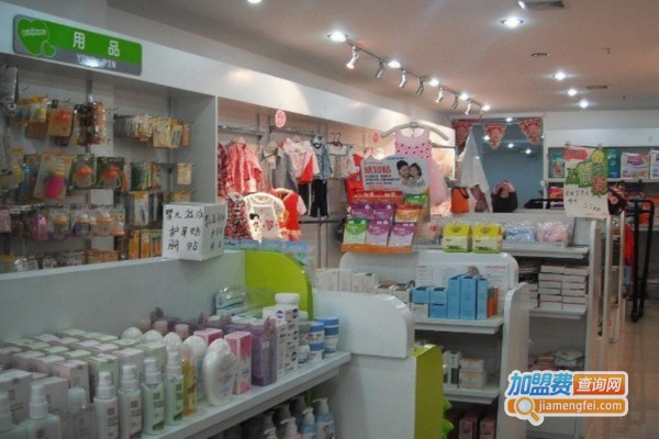 喜来宝母婴店加盟店