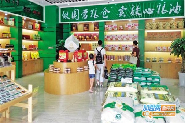粮油专卖店加盟费