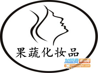 果蔬化妆品加盟