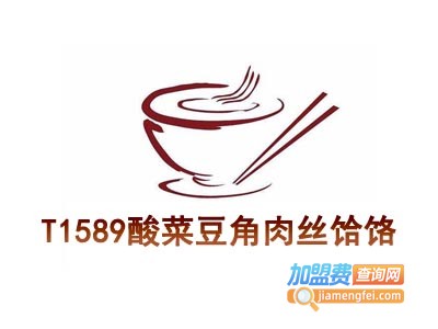 T1589酸菜豆角肉丝饸饹加盟