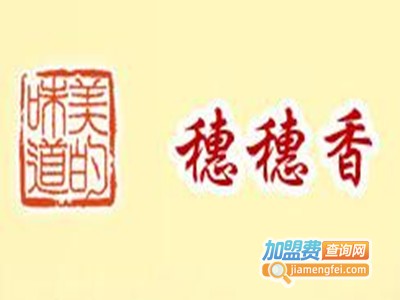 陈扬蟹黄汤包子加盟