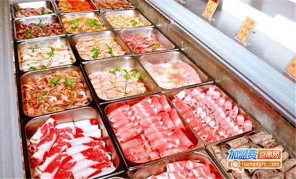 火锅自助加盟费