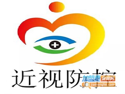 近视防控加盟
