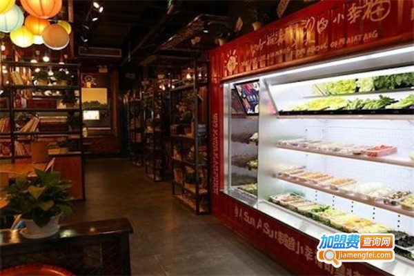 骨头汤麻辣烫加盟费