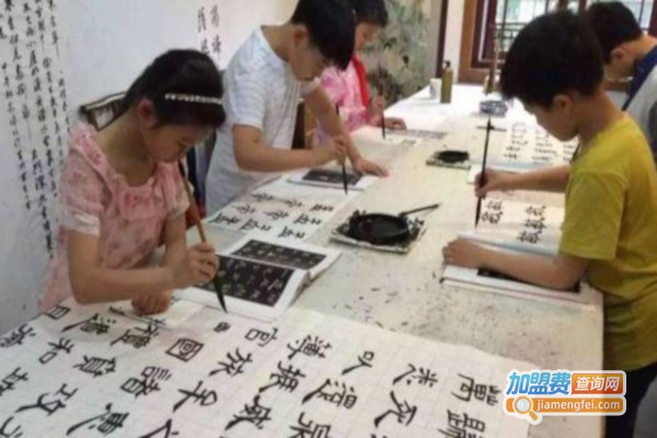 练字班加盟