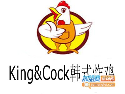 King&Cock韩式炸鸡加盟费