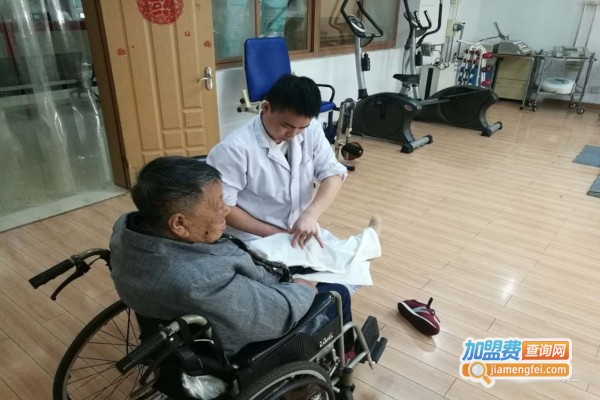 健康管理加盟店